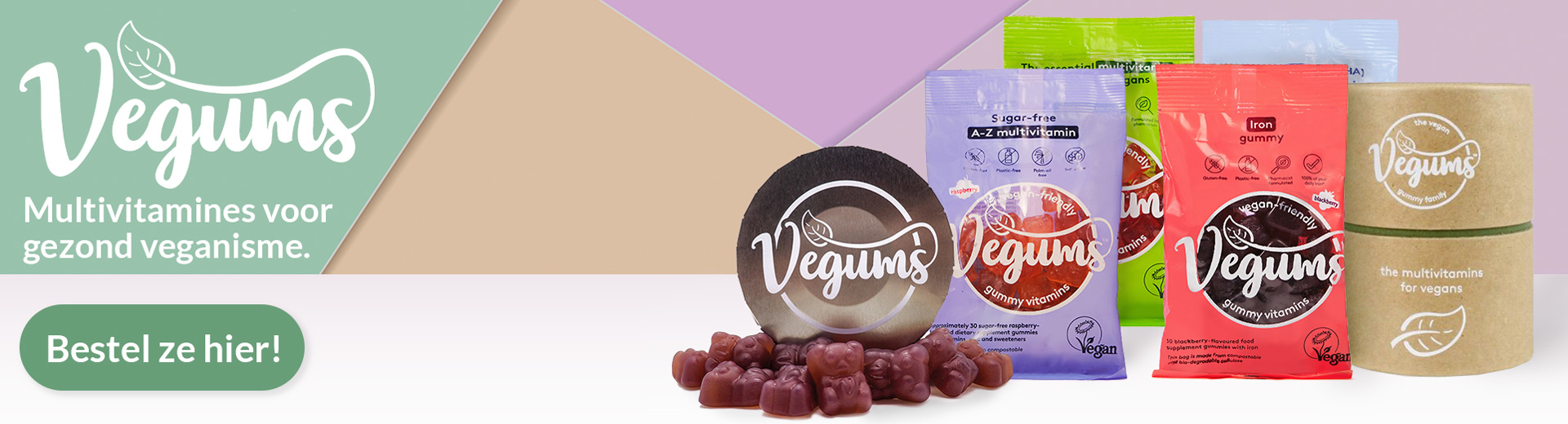 vegums